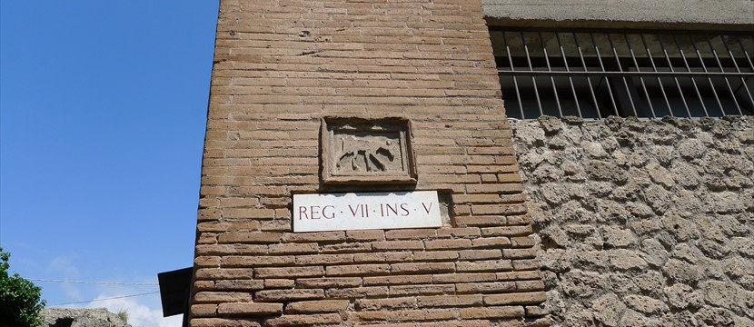 2013_Italia_Pompei (33)